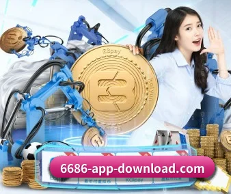 6686体育 APP