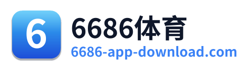 6686体育
